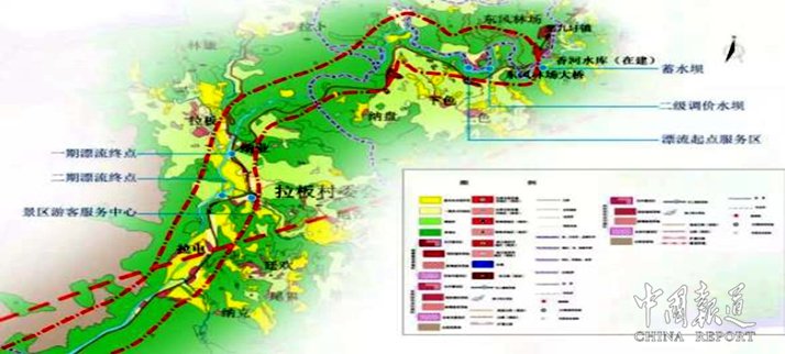 東蘭縣水利局最新發展規劃概覽