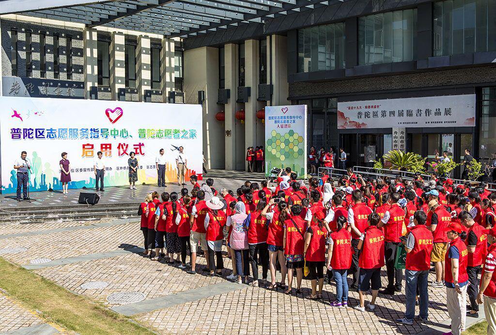 團結社區新項目，共建和諧家園，增強社區凝聚力