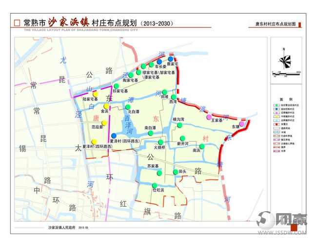 土市鄉未來藍圖，最新發展規劃塑造鄉村新面貌