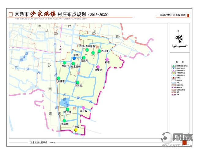 土市鄉未來藍圖，最新發展規劃塑造鄉村新面貌