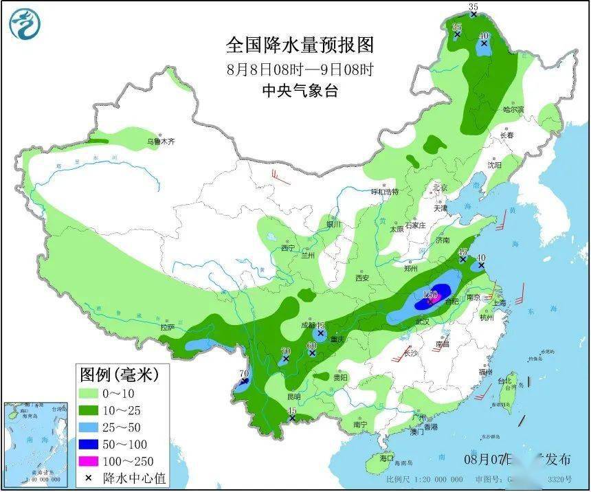 陵江村天氣預報更新通知