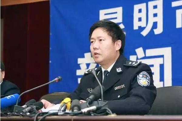 納雍縣公安局人事任命推動警務工作邁上新臺階