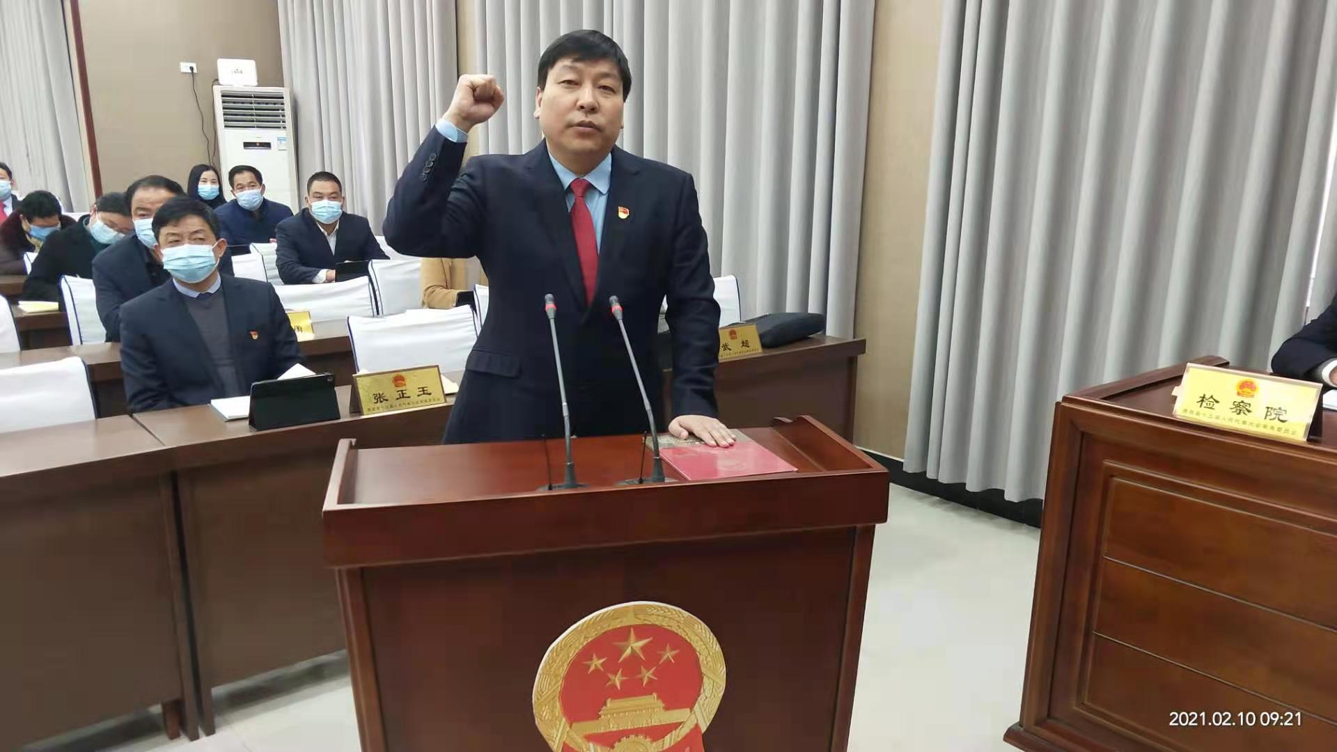 封丘縣住房和城鄉建設局人事任命新鮮出爐