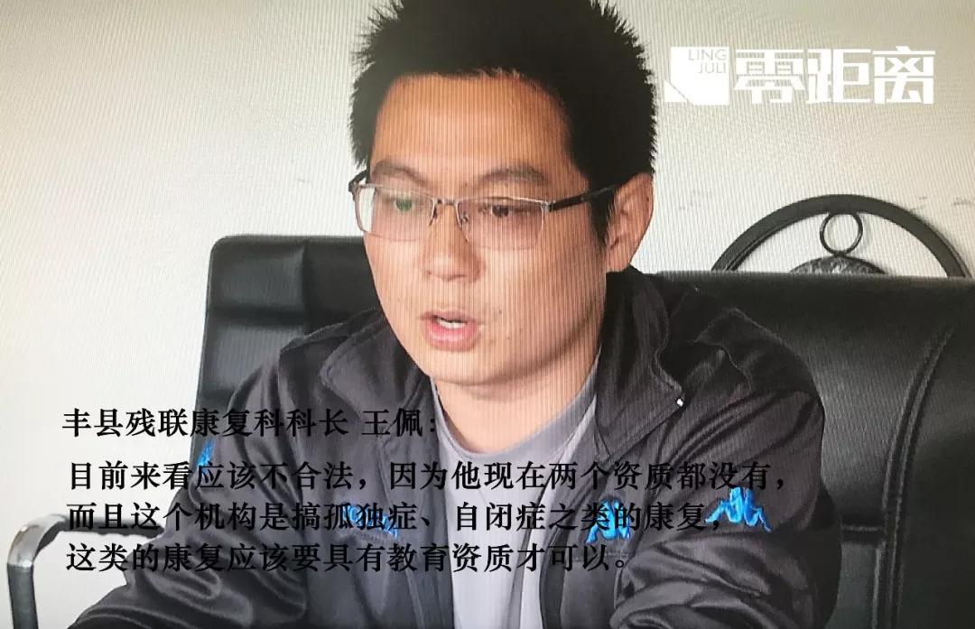 豐縣衛生健康局新項目引領健康事業邁向更高水平