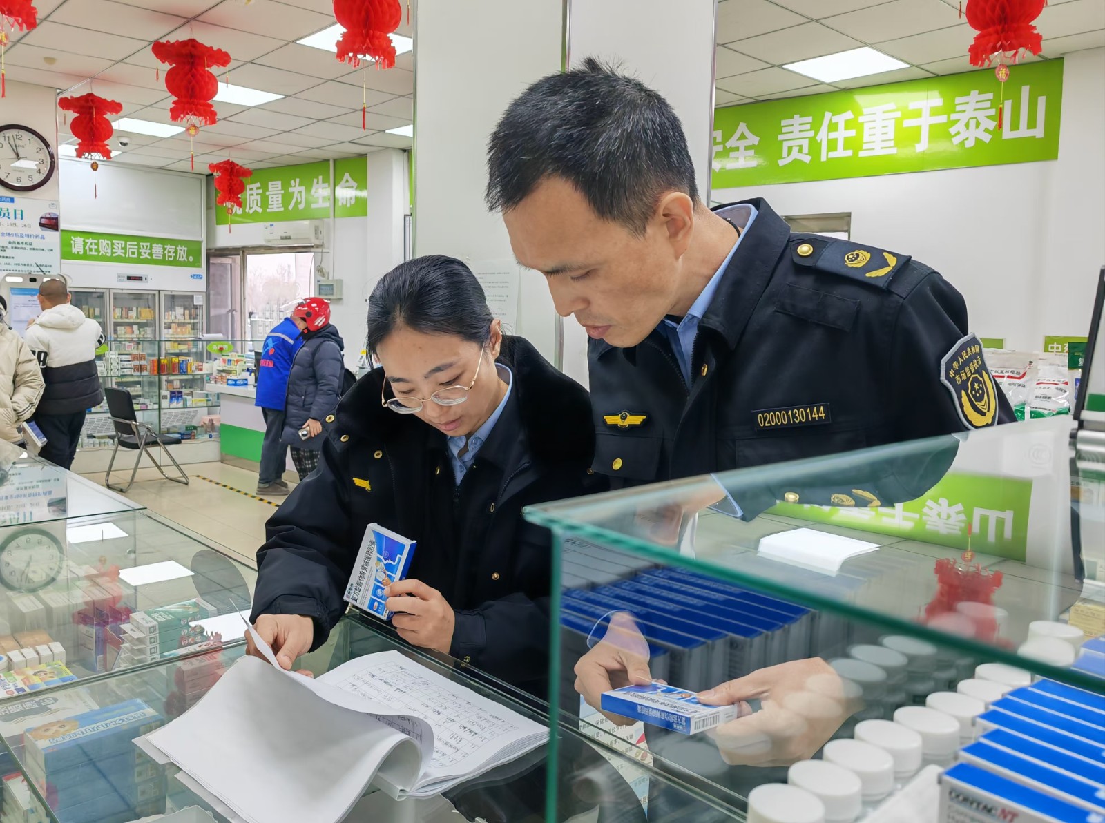 天津市食品藥品監督管理局最新動態更新