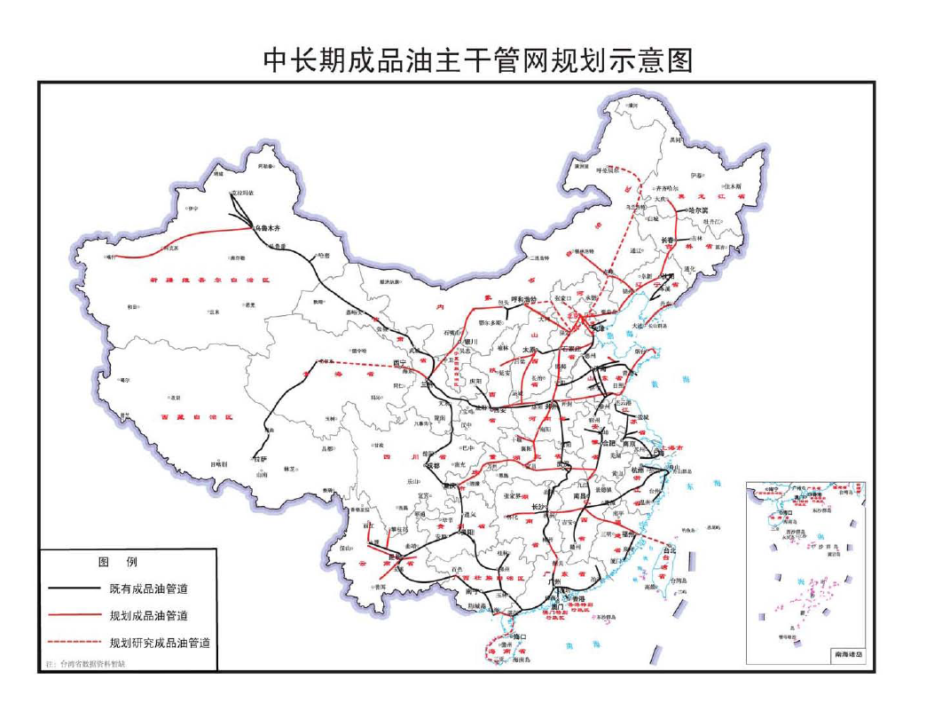 甘南縣發展和改革局最新發展規劃概覽