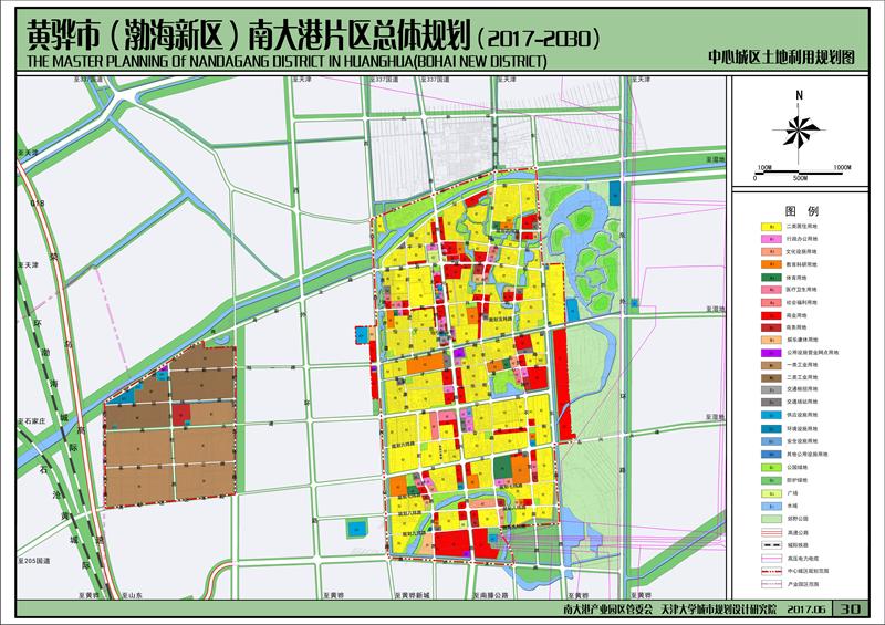 黃驊市體育局未來體育藍圖發展規劃揭秘