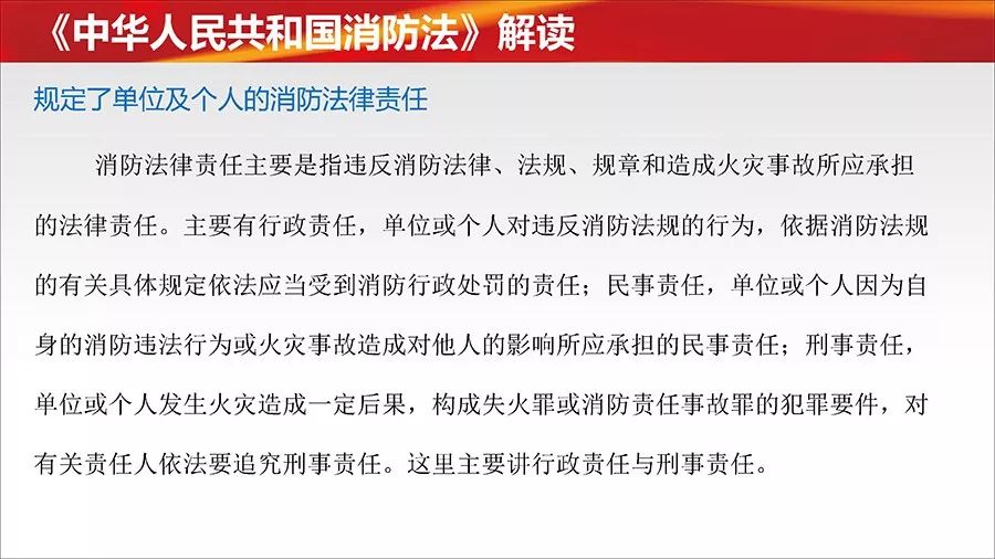 北海市地方志編撰辦公室最新招聘啟事