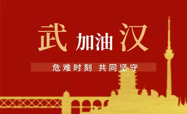 房山區劇團最新招聘信息全面解析