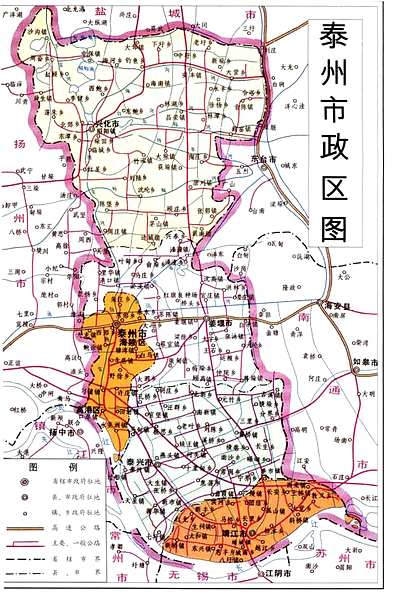 泰州市地方志編撰辦公室新項目，挖掘歷史底蘊，傳承文化精粹