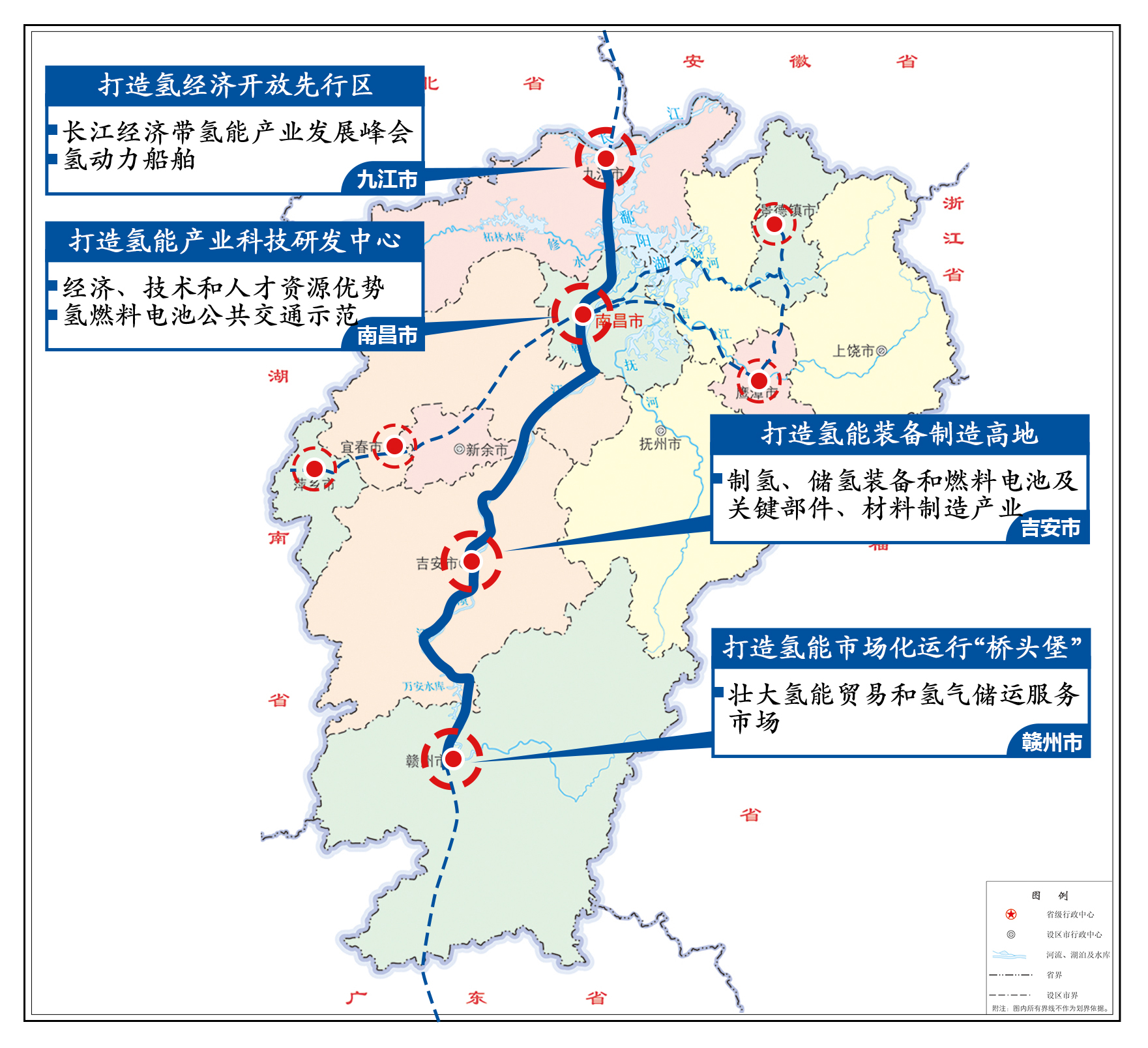 下關區發展和改革局最新發展規劃概覽