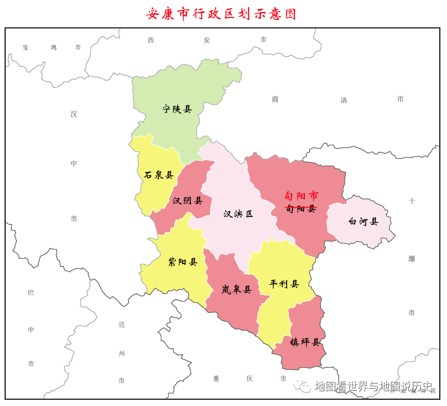 省直轄縣級行政單位市市政管理局最新項目研究報告發布