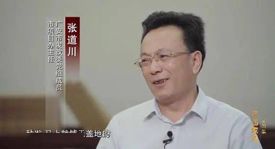 李范家村民委員會最新項目開啟鄉村振興與社區發展新篇章