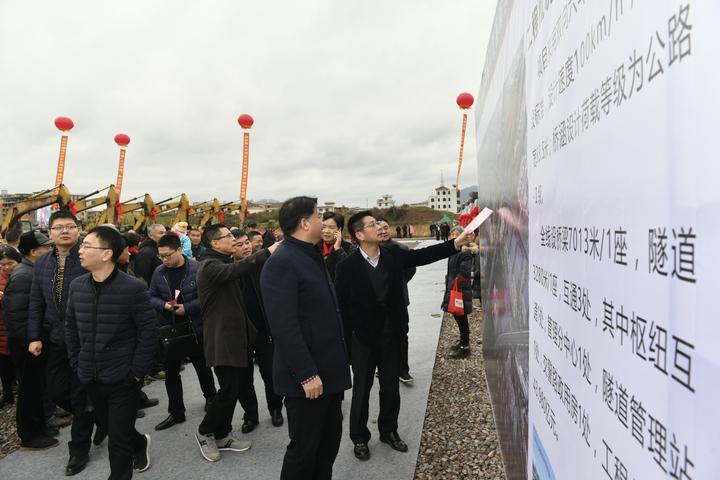 東陽市發展和改革局新項目助力城市繁榮與可持續發展