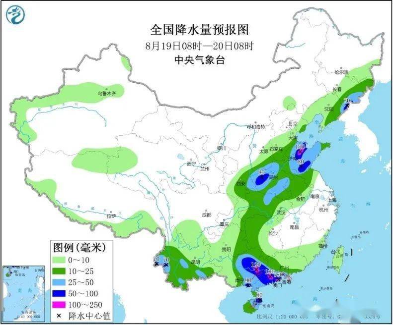 大山村委會天氣預報，最新氣象信息及影響深度解析