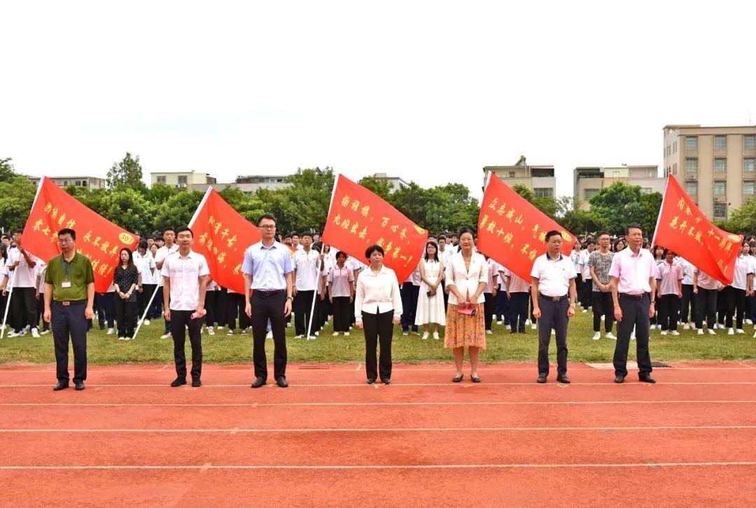 潮陽區成人教育事業單位全新發展規劃概覽