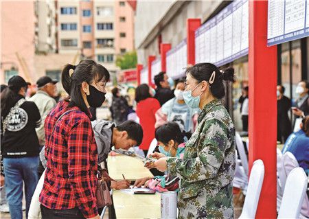 鄂溫克族自治旗退役軍人事務局招聘啟事概覽