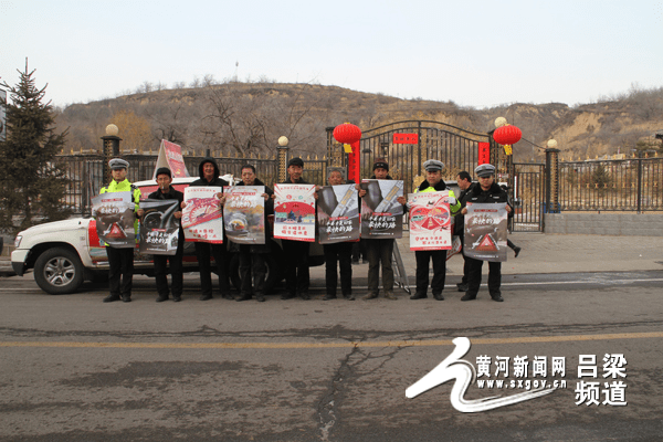 山西省運城市河津市鄉鎮交通建設取得顯著進展，助力地方經濟騰飛，最新交通新聞發布