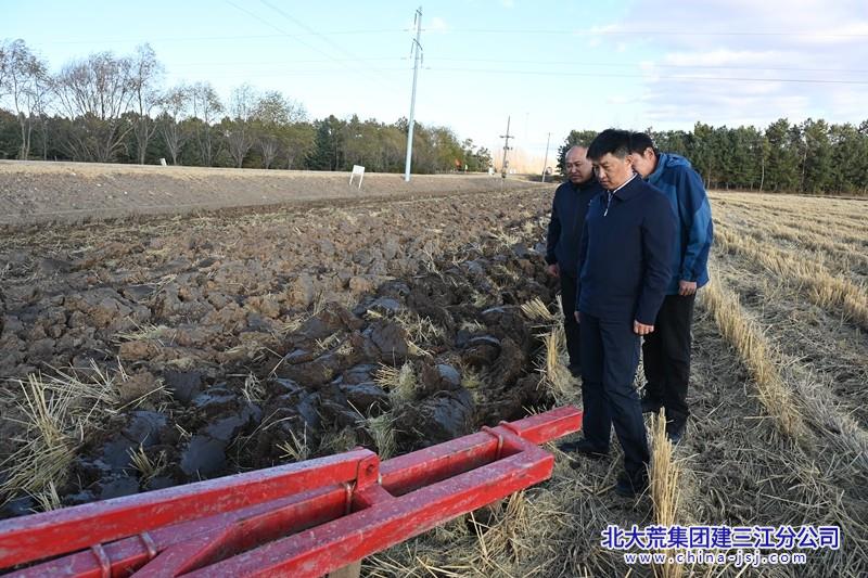 延軍農場人事大調整，開啟未來管理新篇章