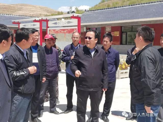 馬蓮村民委員會領導團隊及村莊發展新篇章