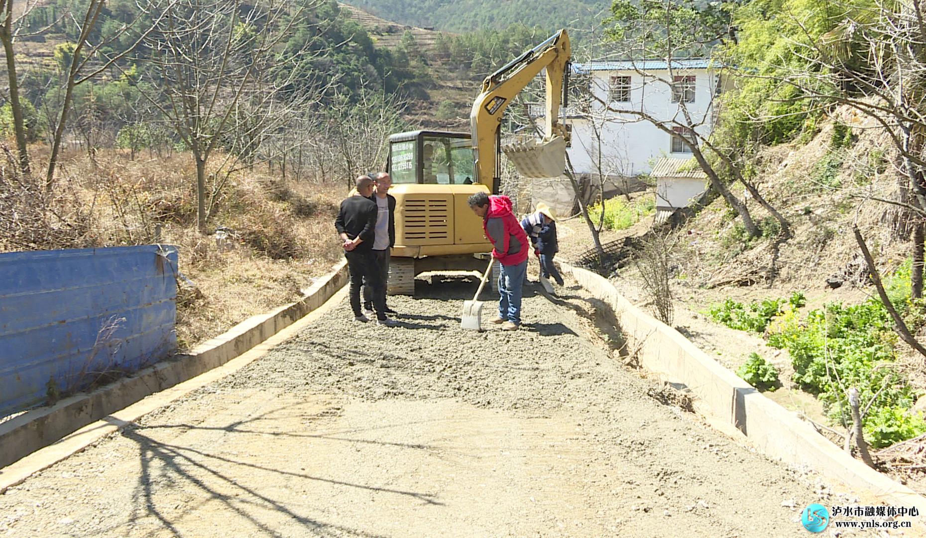 瀘水縣公路運輸管理事業單位發展規劃展望