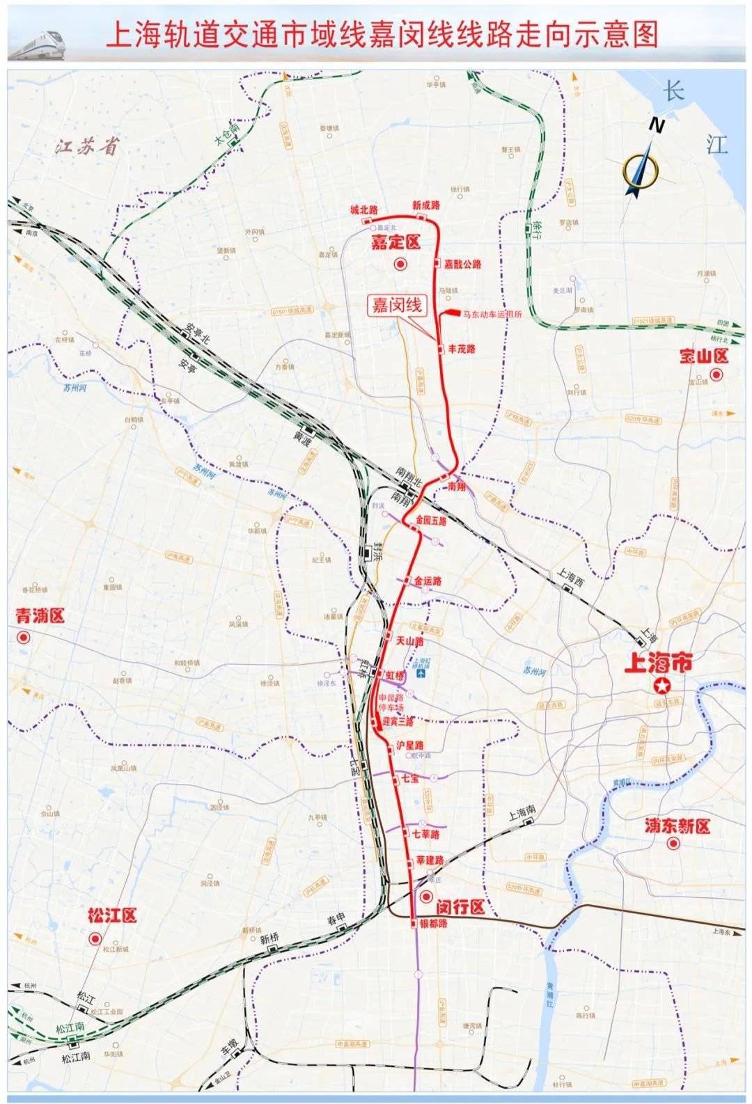 康布熱村交通新聞更新