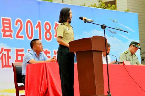 太康縣退役軍人事務局深化服務項目，榮譽軍人服務升級