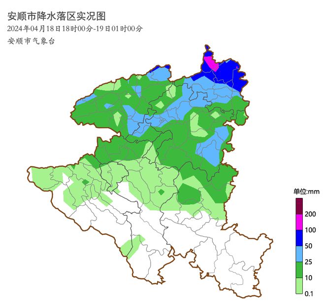 蔡橋鎮天氣預報更新通知