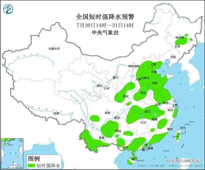 馬頭川村民委員會天氣預報與應對建議