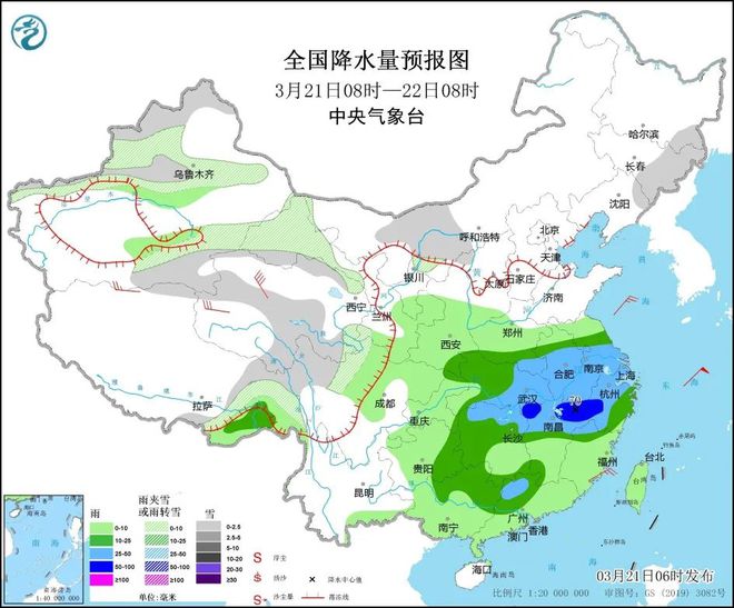 魏廟鎮天氣預報更新通知