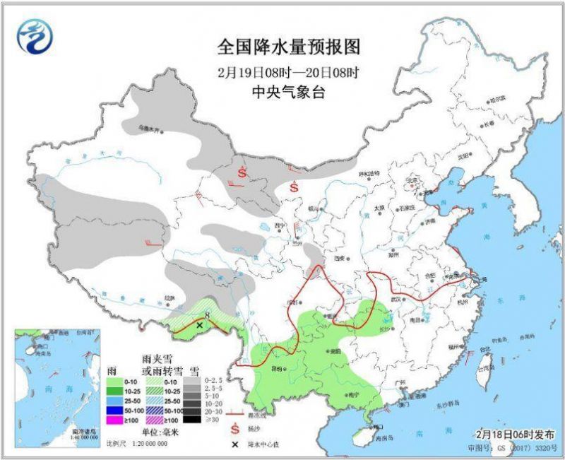 東沖鎮最新天氣預報詳解，氣象信息及趨勢分析