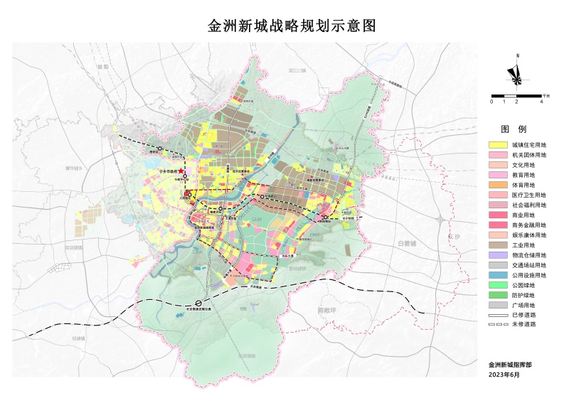 北辰區級托養福利事業單位發展規劃概覽