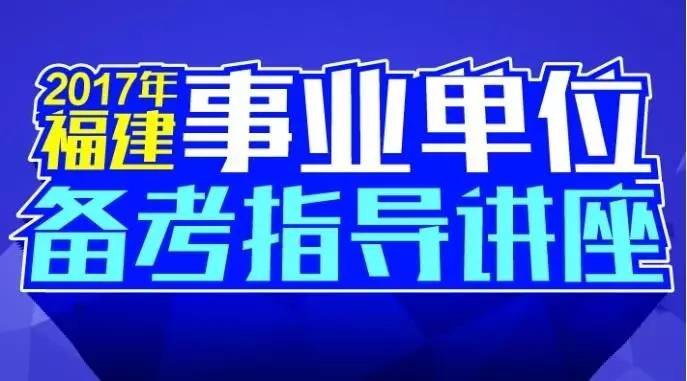 聶康村最新招聘信息全面解析