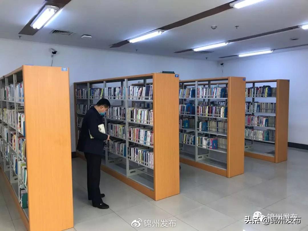 錦州市圖書館新領導引領文化新篇章，鑄就未來文化輝煌