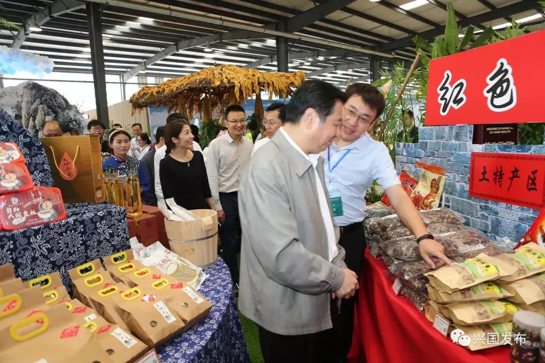 興國縣市場監督管理局領導團隊引領市場監管新篇章