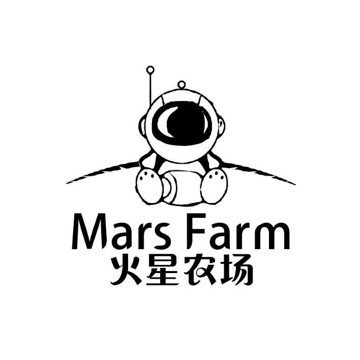 火星農場人事新任命，開啟星際農業新紀元