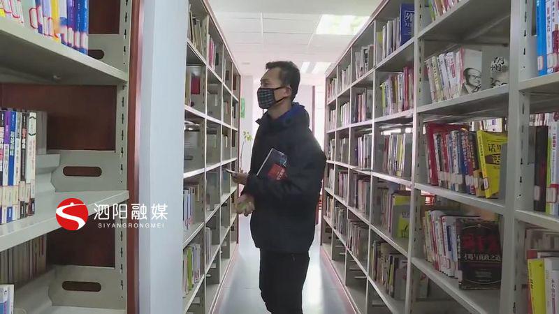 沭陽縣圖書館最新動態報道