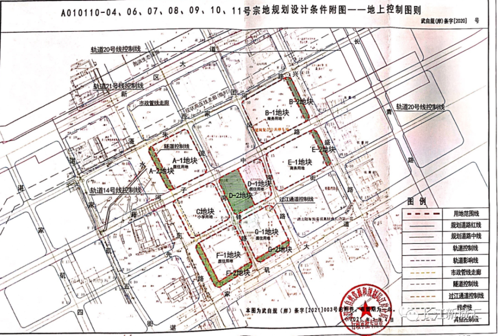 柏鄉縣公路維護監理事業單位發展規劃展望