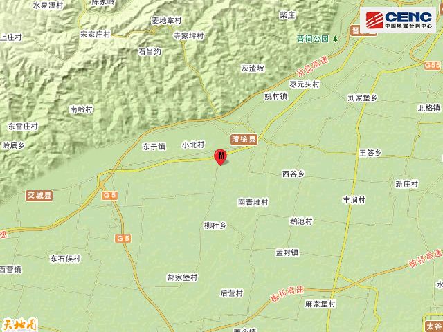 山西省太原市清徐縣東于鎮天氣預報更新通知