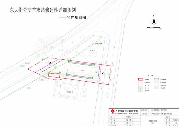 滴道區公路運輸管理事業單位發展規劃展望