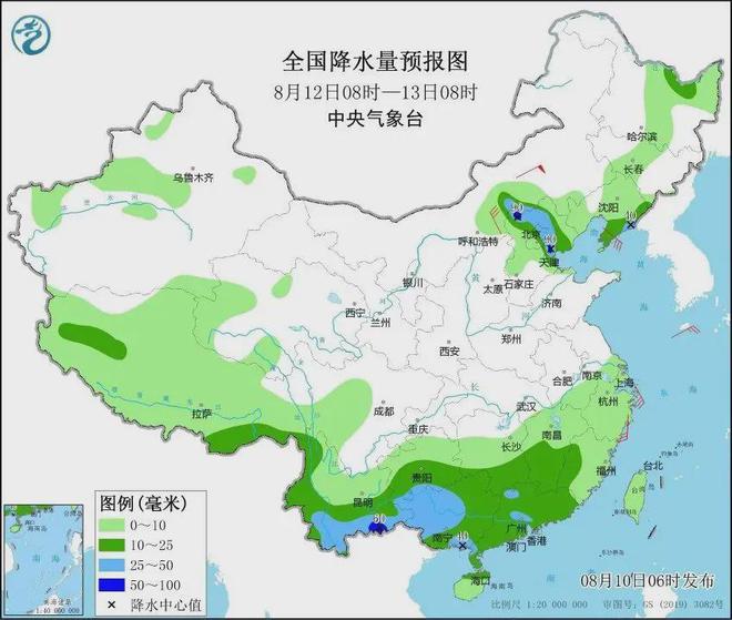 前亭鎮天氣預報更新通知