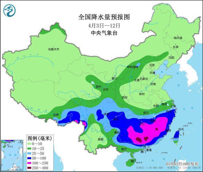 前亭鎮天氣預報更新通知