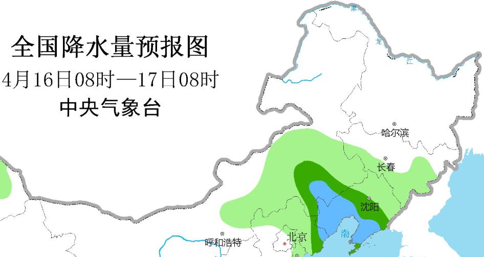 新民屯鎮天氣預報更新通知