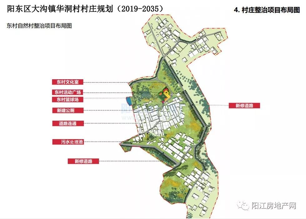 欽達村發展規劃揭秘，走向繁榮與和諧共生新篇章