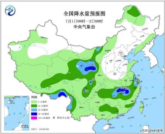 克雜達村天氣預報更新通知