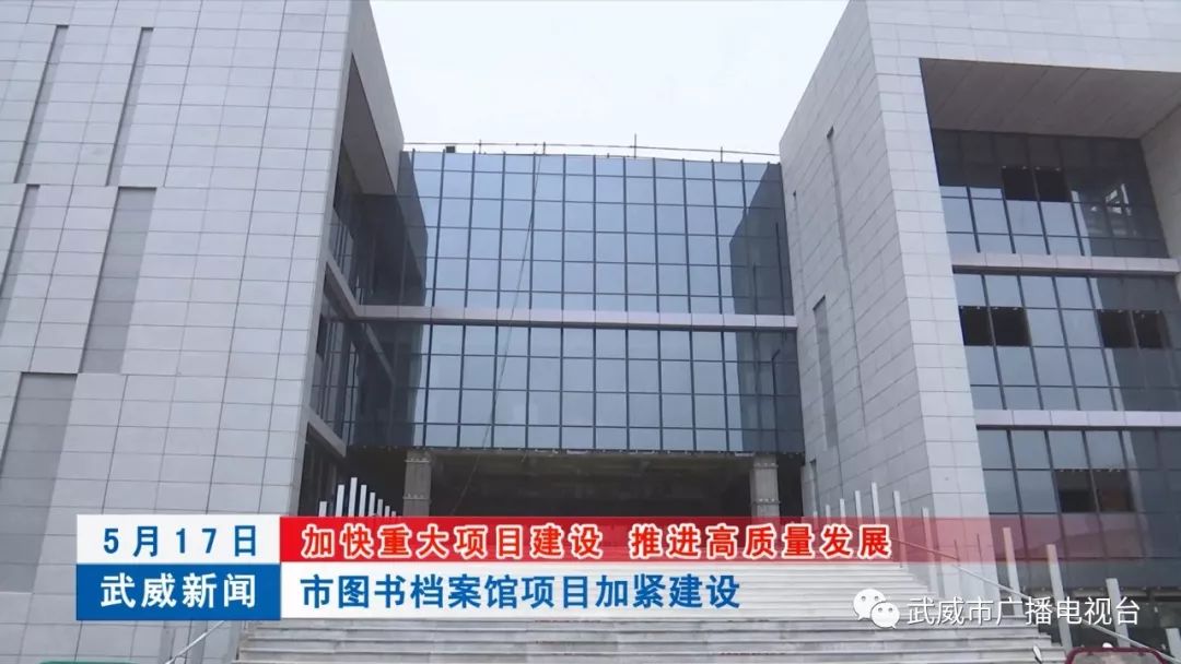 江陵縣圖書館重塑文化地標，推動全民閱讀新項目建設啟動