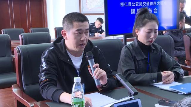 桓仁滿族自治縣科學技術和工業信息化局最新動態報道