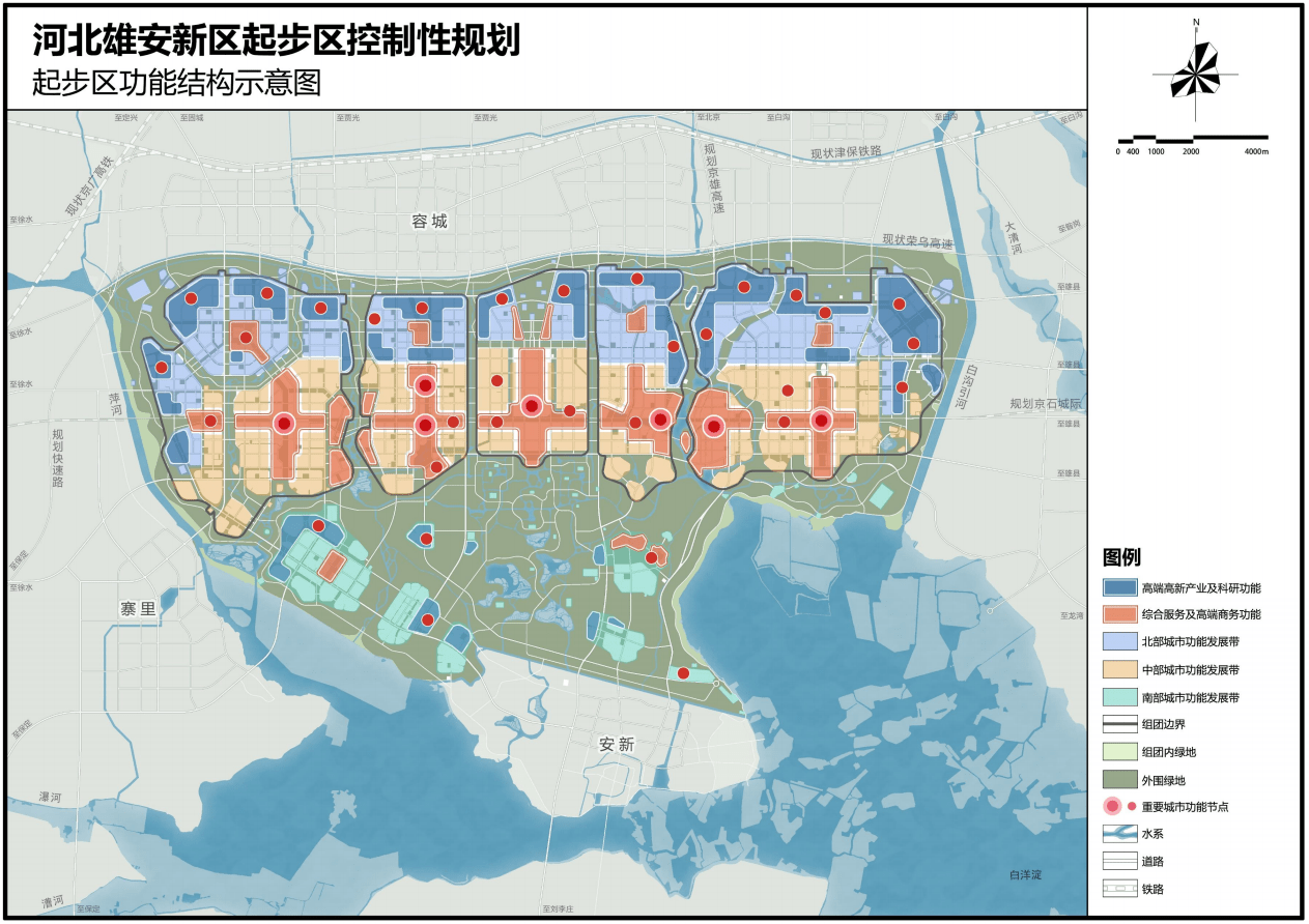 永州市地方稅務局最新發展規劃概覽