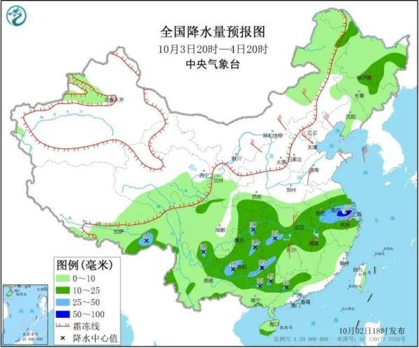 葛蘭鎮天氣預報更新通知