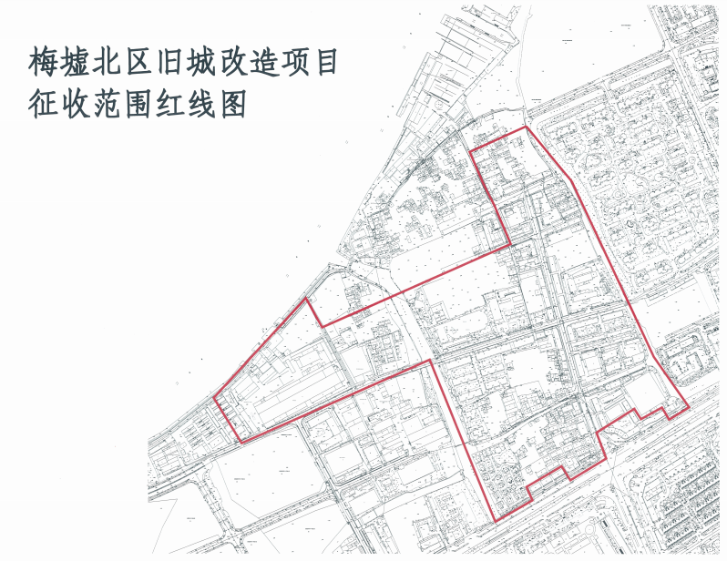 梅花村街道重塑城市魅力與活力的最新發展規劃